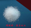 China Calcium nitrate anhydrous - China Supplier