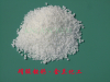China Ammonium calcium nitrate - China Supplier