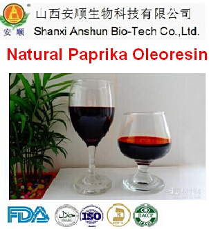 China Supercritical paprika oleoresin - China Supplier