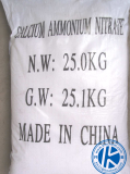 Calcium ammonium nitrate