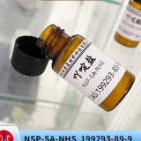 Acridine salt NSP-SA-NHS