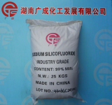 Sodium silicofluoride