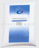 GD-APP 101 Non-halogenated flame retardants