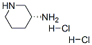 (R)-3-amino piperidine hydrochloride