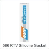 586 RTV Silicone Gasket   MT05