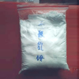 Cyanuramide