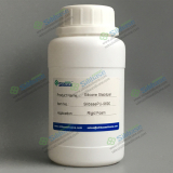 Silicone Surfactant for Shoe Sole