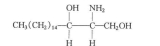 Dihydrosphingosine