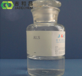 Sodium allyl sulphonate