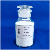 Calcium Propionate