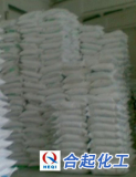 Sodium Tripolyphosphate