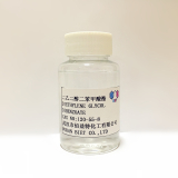 di(ethylene glycol)dibenzoate