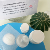 Tris hcl buffer 1185-53-1 powder ready to use