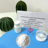 Introduction to the application of TOPS color reagent (CAS40567-80-4)