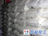 Sodium Tripolyphosphate