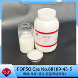 Piperazine type POPSO buffer