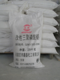Modified Aluminum Tripolyphosphate