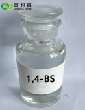 1,4-Butane sultone