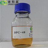 1-benzylpyridin-1-ium-3-carboxylate