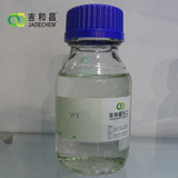 Poly[bis(2-chloroethyl) ether-alt-1,3-bis[3-(dimethylamino)propyl]urea], quaternized solution