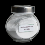sodium benzoate uses