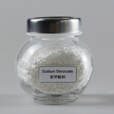 sodium benzoate for sale