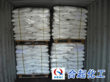 Sodium Fluoride Sodium Fluorosilicate