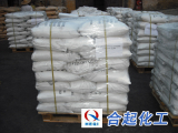 supply Sodium Fluorosilicate (SSF)