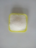 Gluconic acid, sodium salt