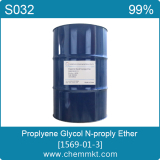 Propylene glycol n-propyl ether