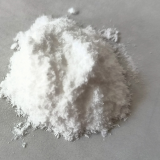 N-Ethyl-N-(2-hydroxy-3-sulfopropyl)-3,5-dimethylaniline sodium salt monohydrate MAOS