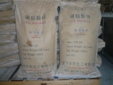 Zinc Stearate