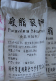 Potassium stearate