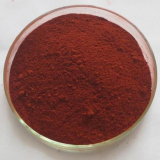 Sodium Picramte (Picramic acid sodium hydrate)