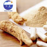 Ginseng extract