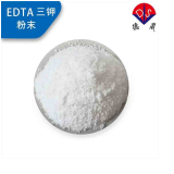 Ethylenediaminetetraacetic acid tripotassium/EDTA tripotassium