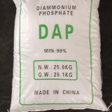 DIAMMONIUM PHOSPHATE(DAP)