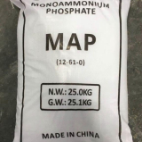 MONOAMMONIUM PHOSPHATE(MAP)