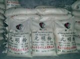 sodium sulphate anhydrous