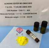 Luminescent reagent acridine ester ME-DMAE-NHS