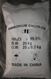 Ammonium chloride feed grade