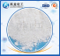 Y-type Zeolite