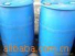 Dodecyl AlkylBenzene Sulfonic Acid