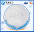 REY-16 Zeolite molecular sieve