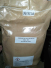 Ammonium Sulfamate