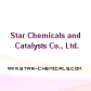 Water treatment chemicals ATMP