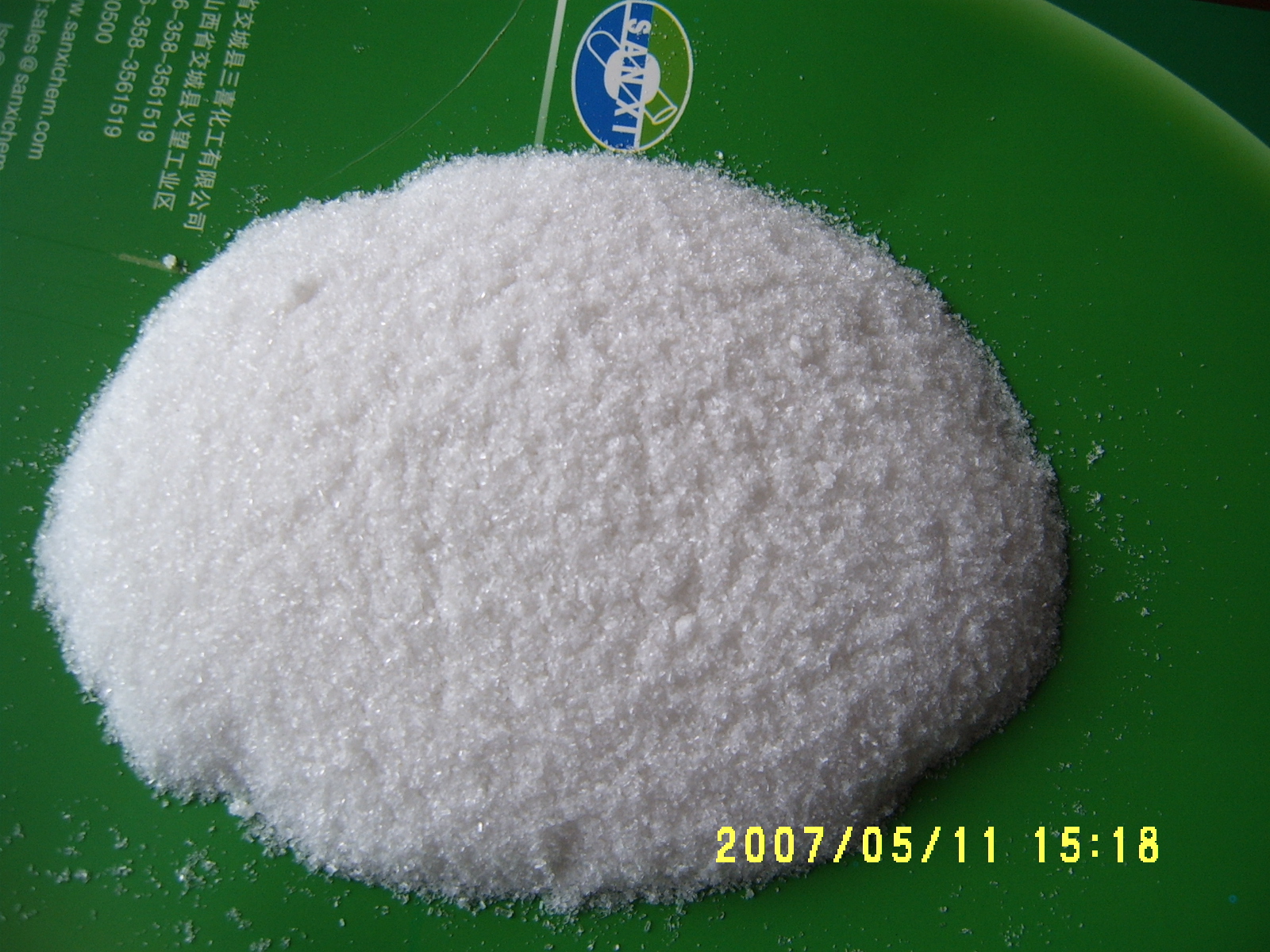 硫酸铵 cas 7783-20-2 ammonium sulfate--中国化工网