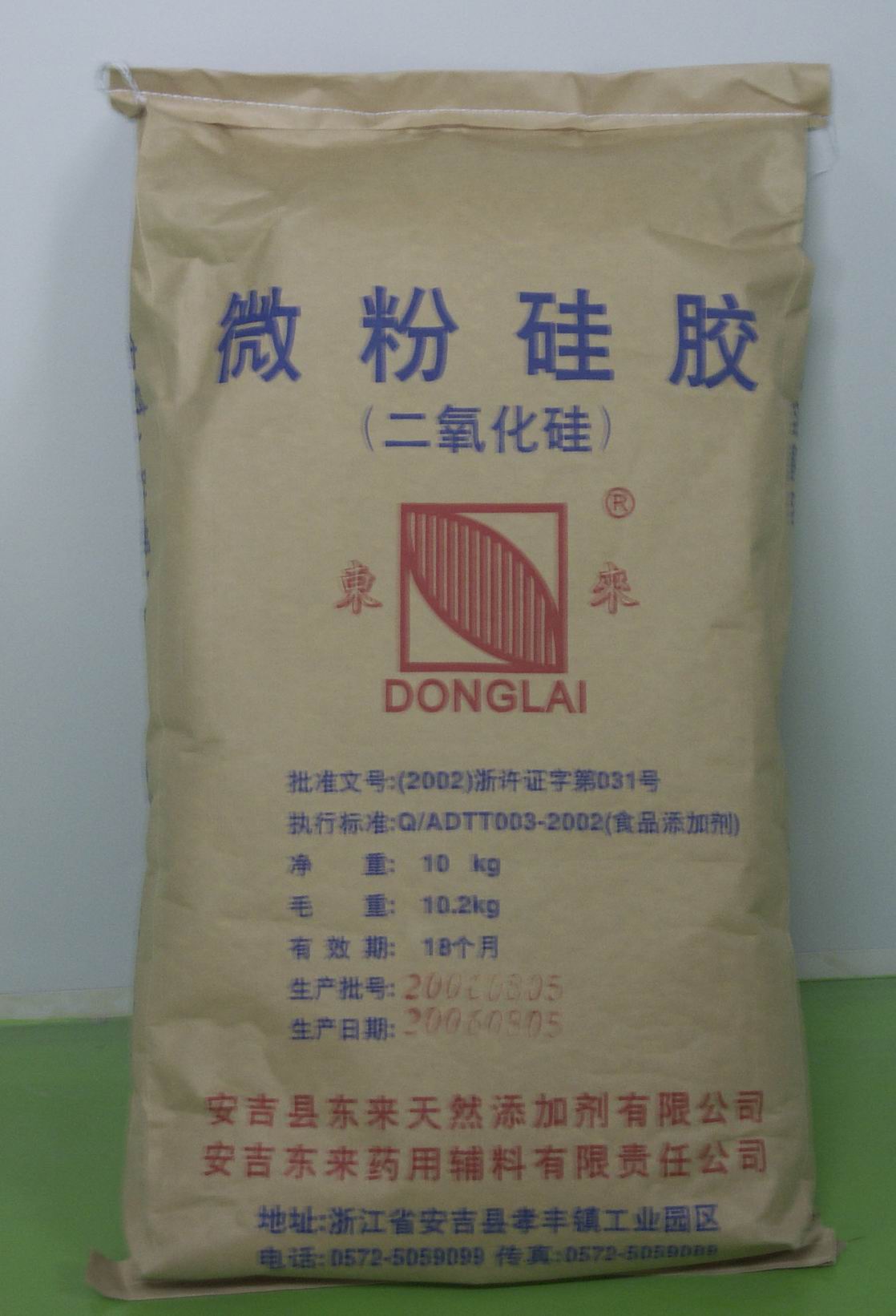 (免费会员)