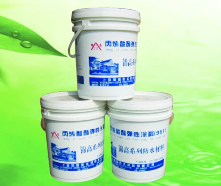 丙烯酸酯防水涂料