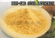 NON-GMO Soya Lecithin Powder on Grade Ⅱ